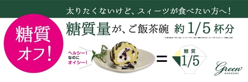 1200teitou.jpg