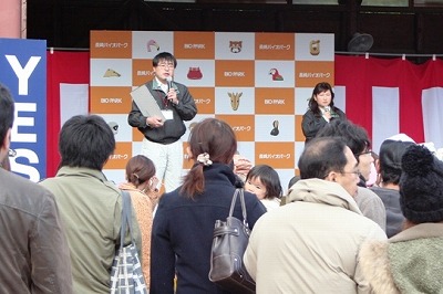 20091226%20syougatu1.jpg