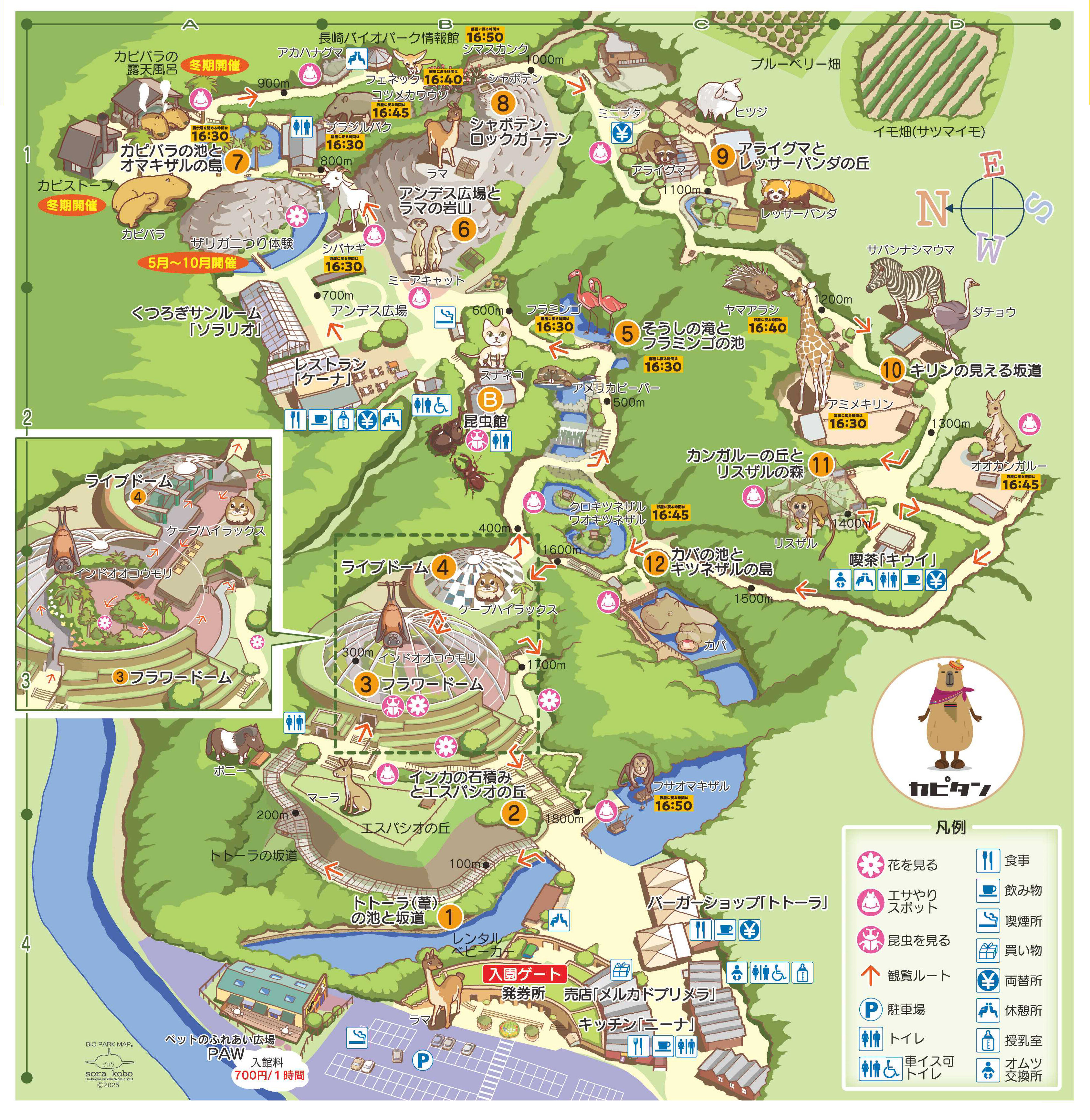 information_map_2026-7.jpg