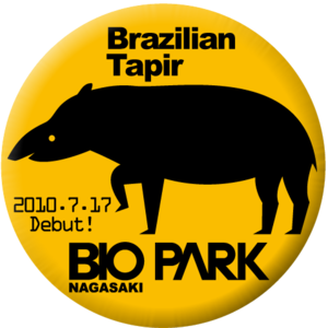 badge_Tapir.pngのサムネール画像