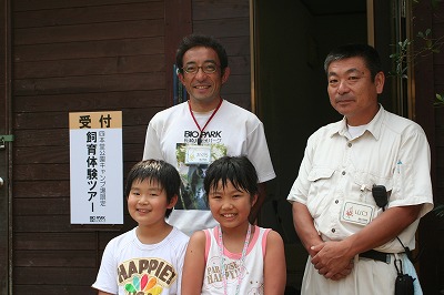 20070729taiken12.jpg