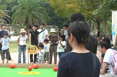 20071007event.jpg