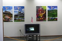 20080723%20malaysiainfo7.jpg