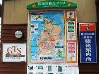 20081208mikan2.jpg