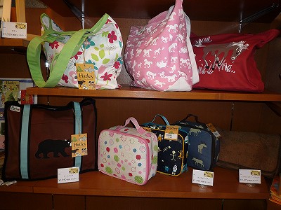 20090316Hatley-4.jpg