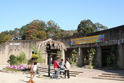 20101115gate.jpg