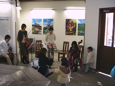 20101128gengakusijyusou2.jpg