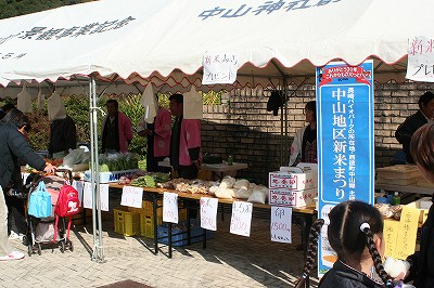 20101128nakayamanewricefes.jpg