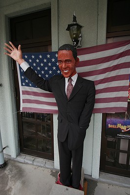 20110206obama11.jpg