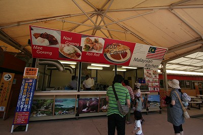 20110716food.jpg
