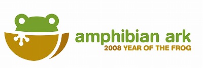 AmphibianArk2008YearoftheFroglogo.jpg