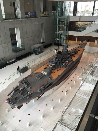 yamato overlook.jpg